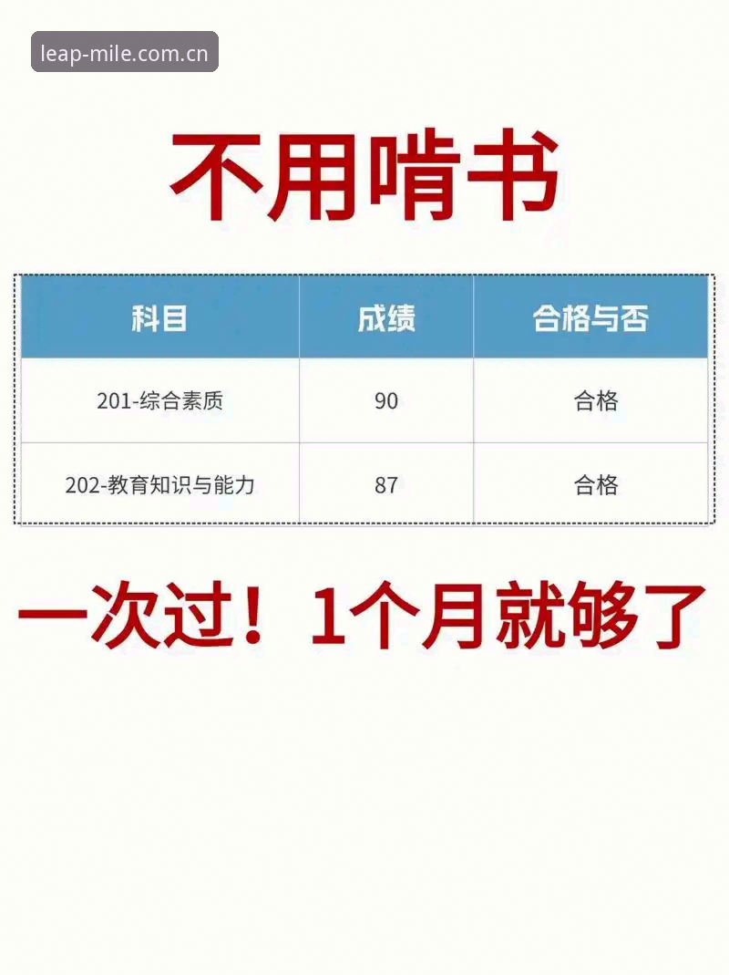 米乐m6最新链接 米乐体育平台最新入口完整指南:从官网更新到安全登录的深度解析